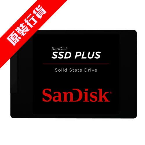 SanDisk - SSD PLUS 240GB 固態硬碟 (SDSSDA-240G-G26)