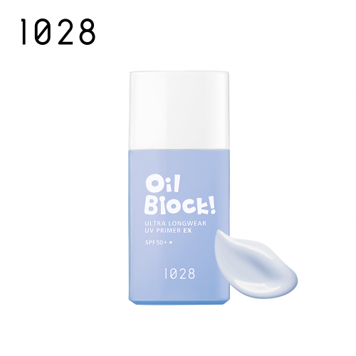 1028 - Oil Block! 超控油UV校色飾底乳EX SPF50+★ (淡藍)