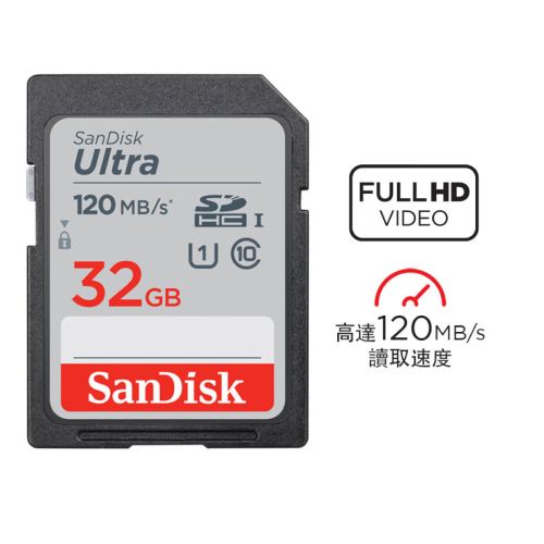 SanDisk Ultra SD 120MB/S 記憶卡 -32GB (SDSDUN4-032G-GN6IN)