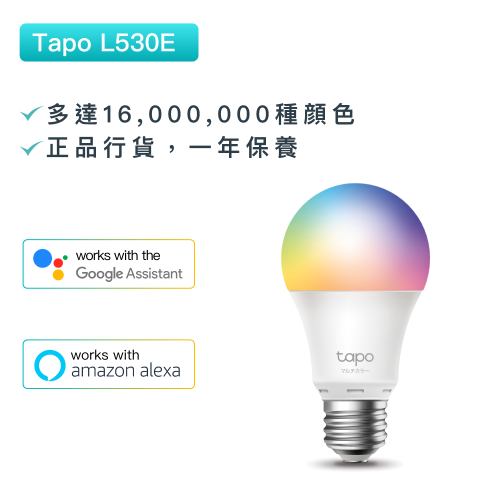 TP-Link - Tapo L530E 多彩LED節能智慧燈泡
